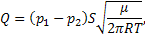 Эффузия