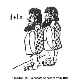 2+2